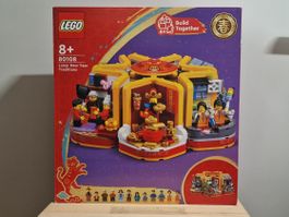 Lego 80108 Lunar New Year Traditions