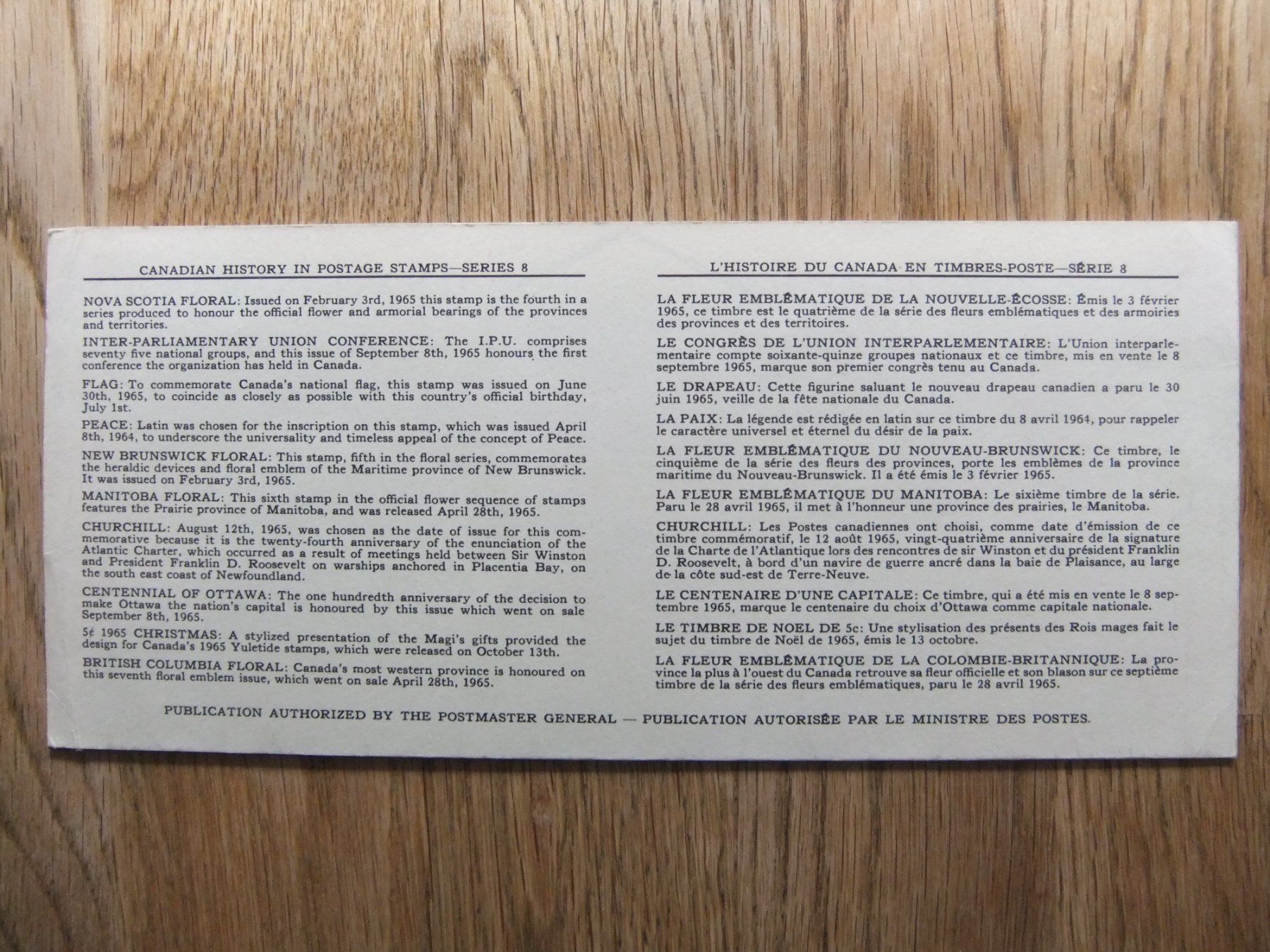 Tous les timbres: Souvenir Card Canada 1966 – D'occasion à St. Niklaus VS par wunschlos54 4
