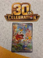 🇱🇷 Pokemon 30th 》Fuecoco ex