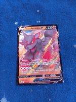 Hisuian Arcanine V HOLO Rare (EN) Silver Tempest 090/195