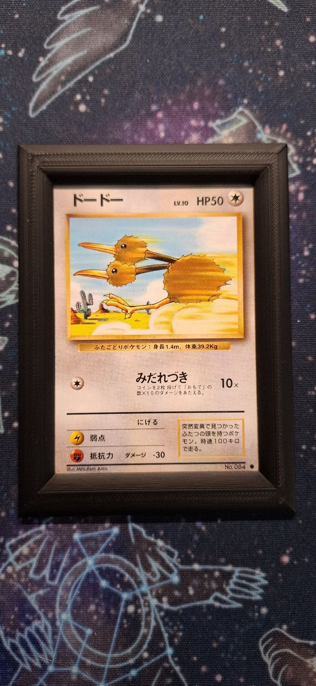 Pokémon Carte collezionabili: Doduo - 084 Expansion Pack JP – Usato da Petit-Lancy venduto da Kara_TCG