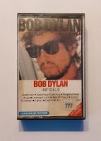 Bob Dylan / infidels / 1983