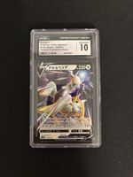 CGC 10 - Arceus V - Pokemon Karte