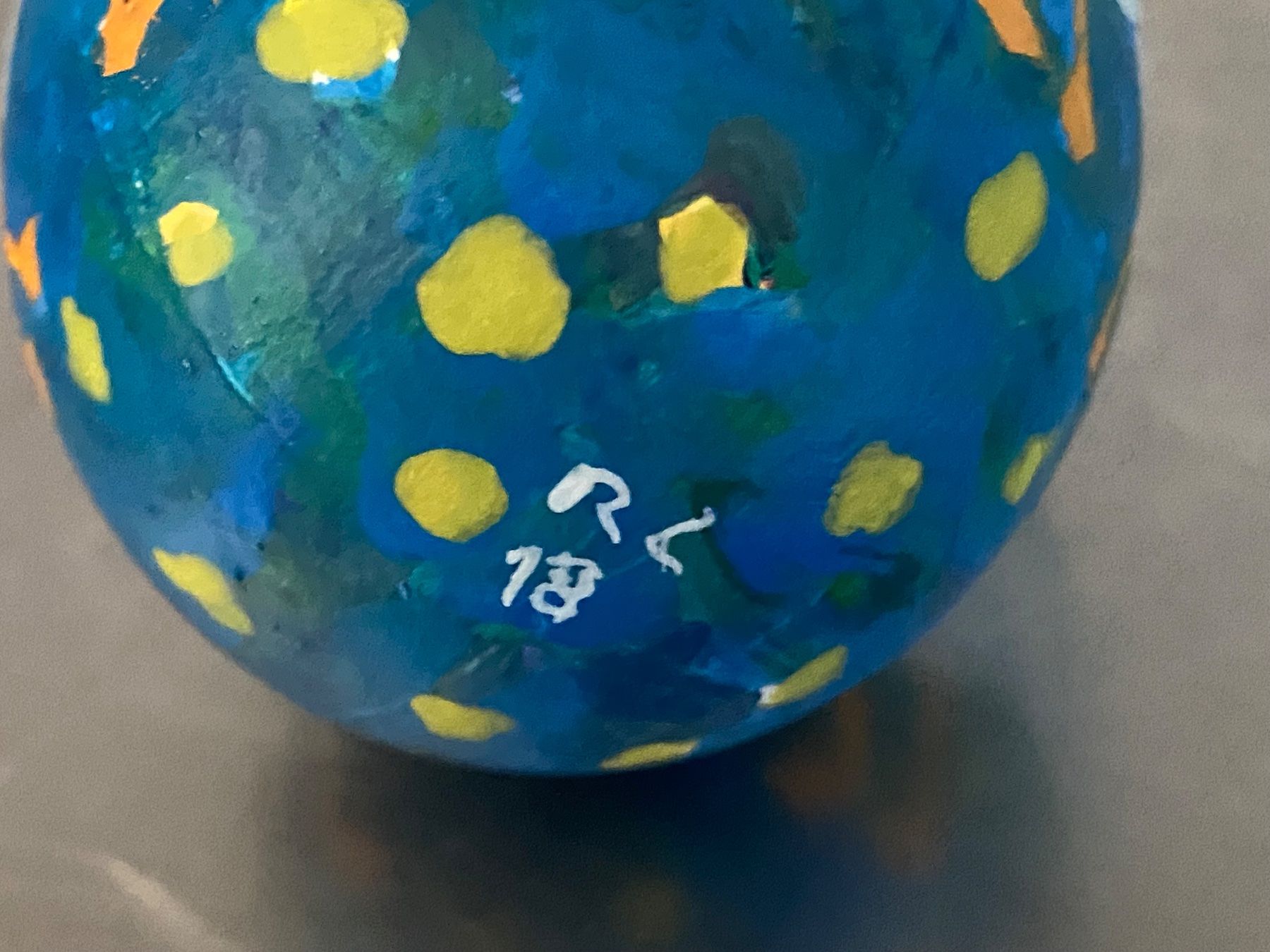 Gemälde: Kunst Roman Candio monogrammiert bemaltes Gänseei – Gebraucht aus Solothurn von BORGHAGEN 1