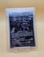 Pokemon Karte💫 Mewtu SVP 052✨️🥳