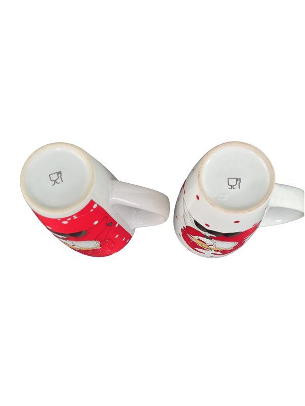Tazze: Kaffeetassen Set "Winter" – Usato da Wangen b. Olten venduto da Restwert_Wangen 2