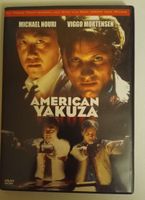 American Yakuza DVD