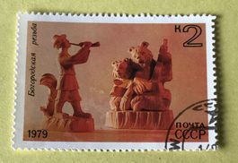 Briefmarken aus Sowjetunion (CCCP) gestempelt Siehe Original