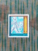 Soldatenmarke 1939/40, Kommissariat 2. AK