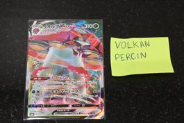 Orbeetle VMAX #11 Pokemon Japanese VMAX Climax