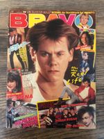 BRAVO Magazin 1984 Kevin Bacon Nena Boy George Duran Duran