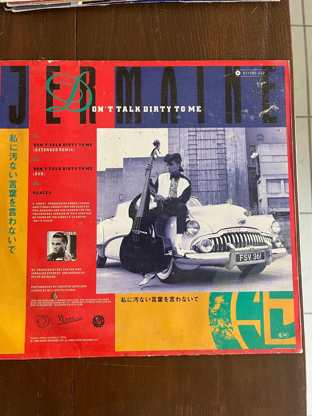 Vinyles: LP.  JERMAINE – D'occasion à Dintikon par Redgar58 1