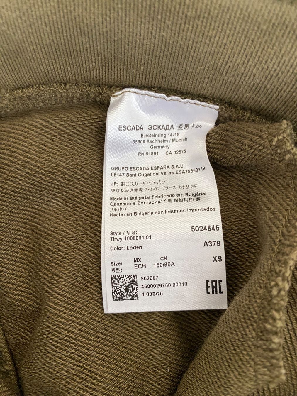 Escada Pantaloni: Escada Trainerhose, Grösse 34 – Nuovo (secondo la descrizione) da Winterthur venduto da marisole4 4
