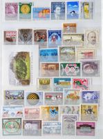ÖSTERREICH: Jahresausgaben 1985 **