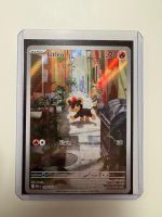 Litleo | Illustration Rare | MEG 139/132 | EN
