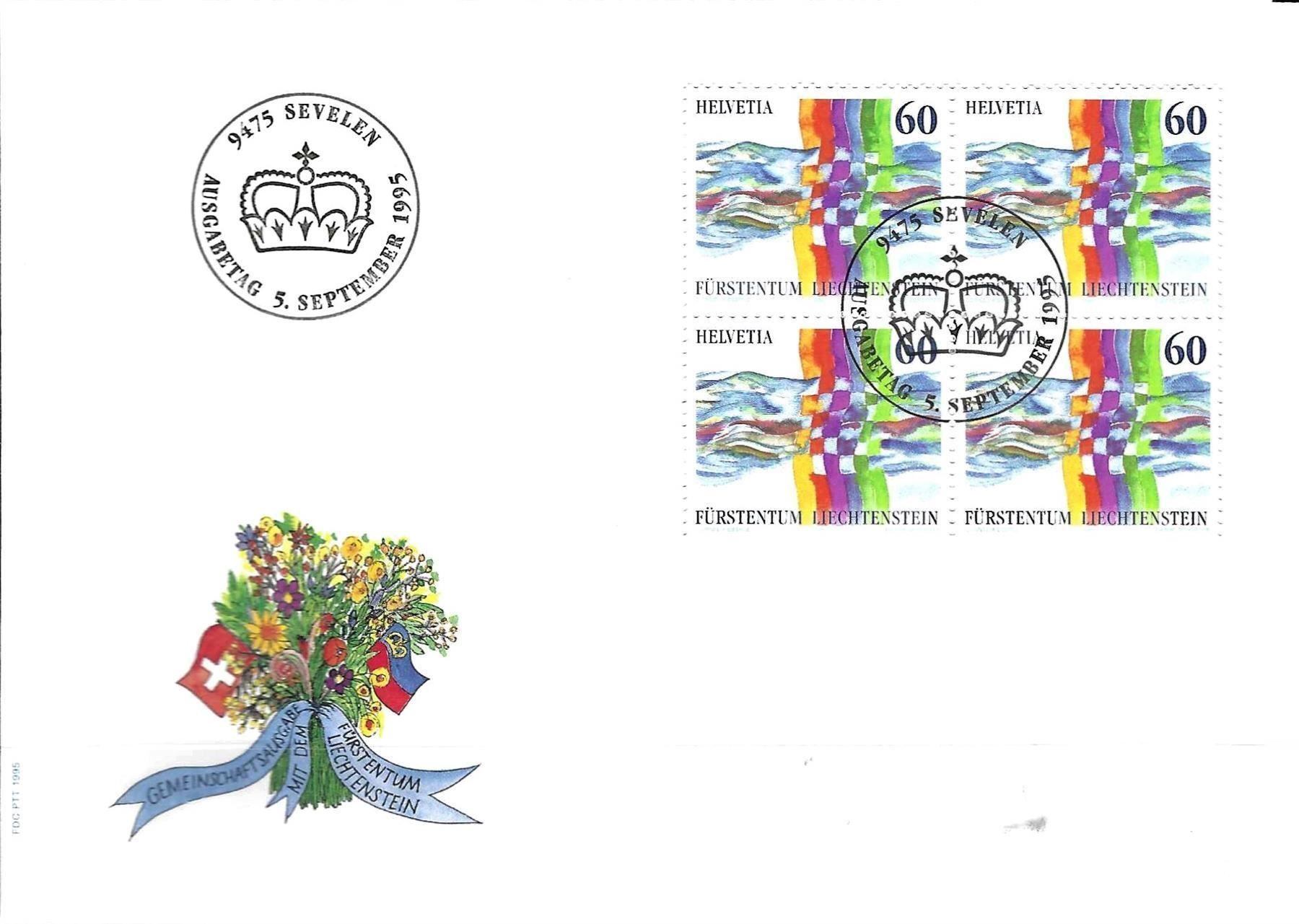 Tutti i francobolli: FDC  Viererblock 1995 – Usato da Koblenz venduto da Himmelsreiter