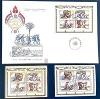 1991 Frankreich FDC + Block ** ET 200 Jahrestag Revolution