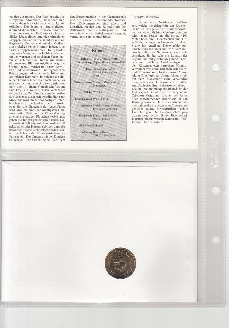 Alle Münzen: Numisbrief Brunei 1994 – Gebraucht aus Bürglen TG von StampGraf 1