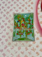 Pokémon / Shuckle / MEG 136 / Illustration Rare / NM / EG