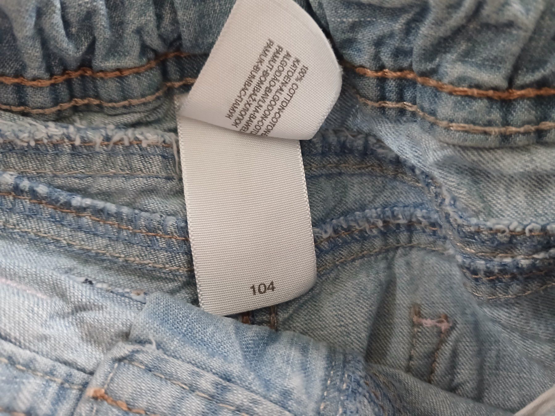 Hosen: 7 kurze Hosen Mädchen Gr.104 – Gebraucht aus St. Margrethen SG von SamusAran 1
