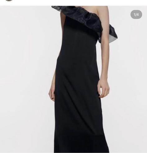 Vestiti: Zaradress – Nuovo e nell'imballaggio originale da Opfikon venduto da ari_7yn2 1