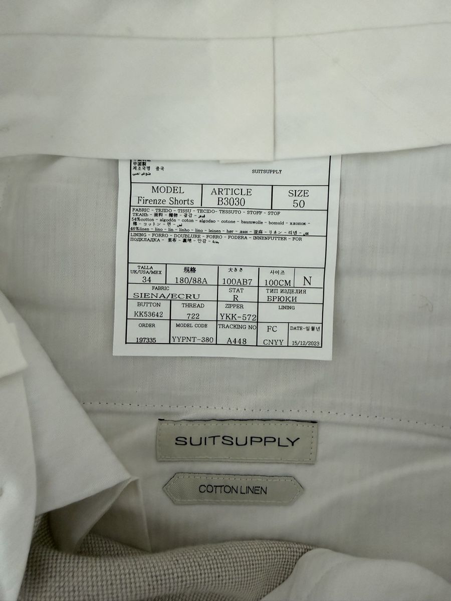 Suitsupply Pantalons: Suitsupply Linen Shorts – D'occasion à Zürich par Gamefan 2