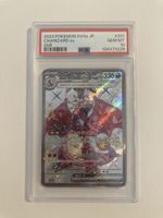 Charizard ex SV4a 331/190 JP PSA10
