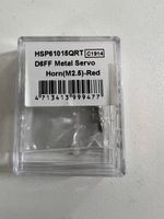 Align Horn HSP61015QRT