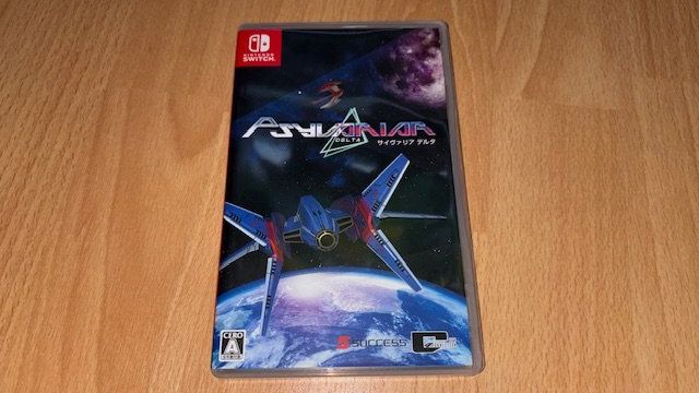 Nintendo Giochi: Psyvariar Delta - Nintendo Switch - Top Zustand! Selten 2D S – Usato da Steinach venduto da Gamecet