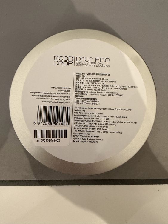 Jual MOONDROP DAWN PRO Dual CS43131 3.5mm 4.4mm Portable DAC/AMP | Indonesia - View #6