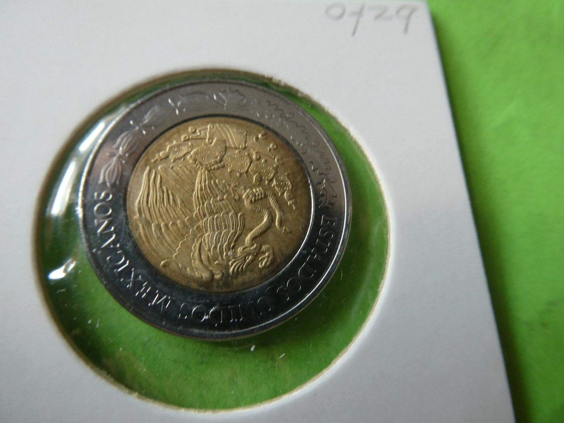 Alle Münzen: Mexiko 2008,  5 Pesos – Gebraucht aus Hinterforst von Rohusri 1