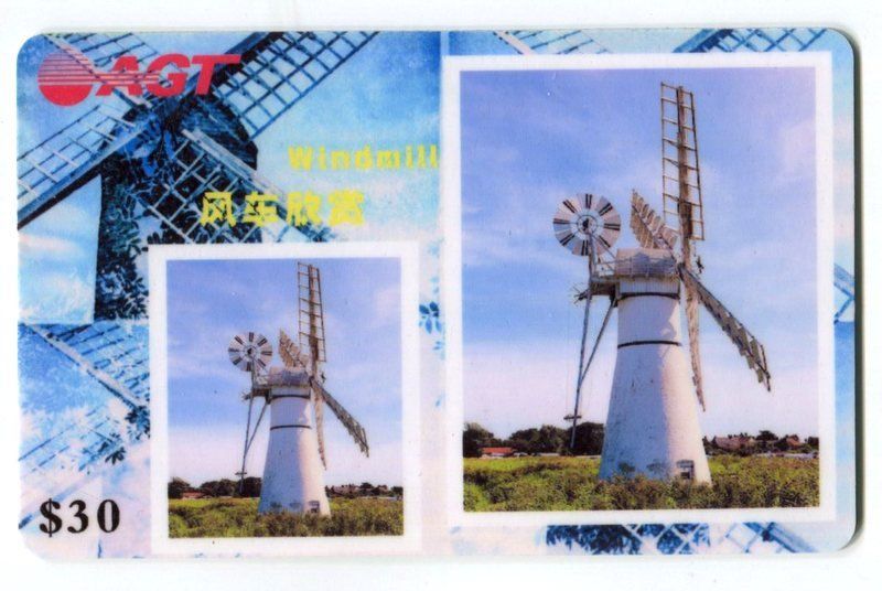 Telefon- & Taxkarten: Telefonkarte "Windmühlen" – Gebraucht aus Basel von Butsch5