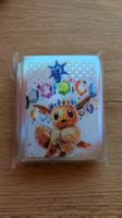 1x Prismatic Evolution Sleeves, Eevee Artwork