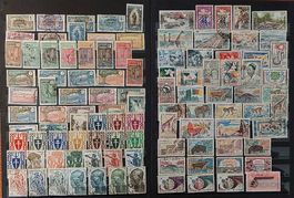 Cameroun 440 timbres oblitérés
