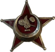 Osmanisches Reich, Eisernes Halbmond (Stern von Gallipoli)