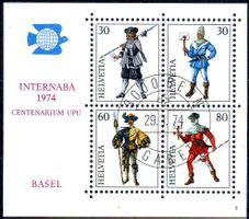 INTERNABABLOCK 1974 AUSGABETAG - ERHALT SIEHE SCAN - EV30