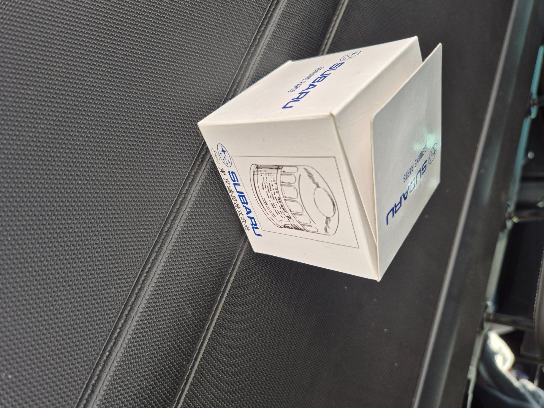 Subaru Alle Autoersatzteile: Oelfilter Subaru impreza Turbo, GT, WRX, , STI – Gebraucht aus Zürich von Weml 2