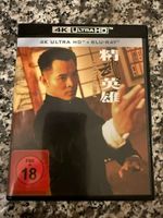 JET LI - FIST OF THE LEGENDS 4K UHD + BD *** Kampfkust 1A+++