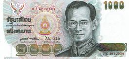 Thailand 1000 Baht ND 1992 P-92 Sign 64 UNZ