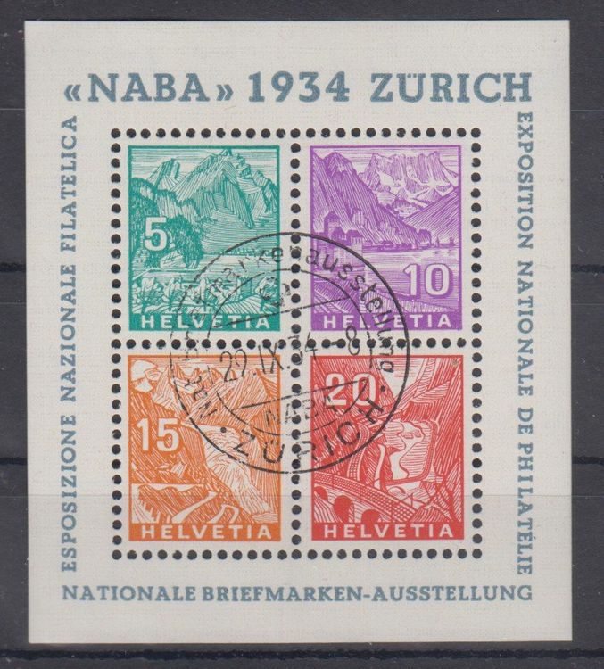 Prophila – Laos Bloc 110 – 1986 – Espace Habité – Oblitéré – Timbre Collection – Édition Complète