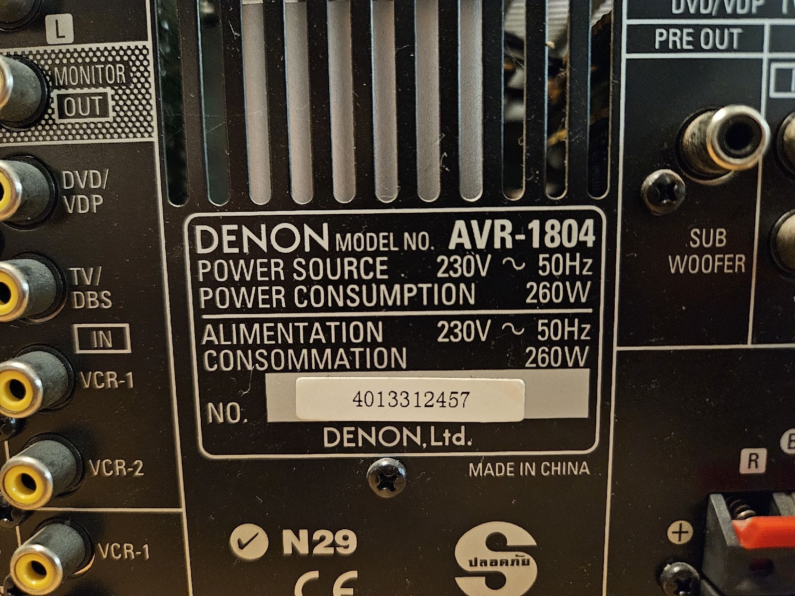 Denon Receiver: Denon AVR-1804 Heimkino Receiver – Gebraucht aus Zürich von Pazzenreich 5