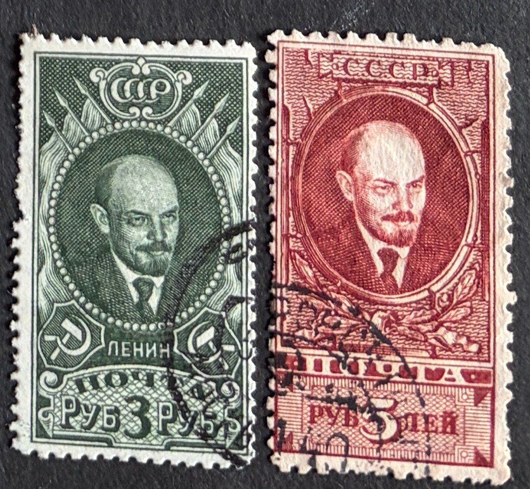 Tutti i francobolli: Briefmarken UdSSR – Usato da Dotzigen venduto da ser_8hp9