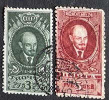Briefmarken UdSSR