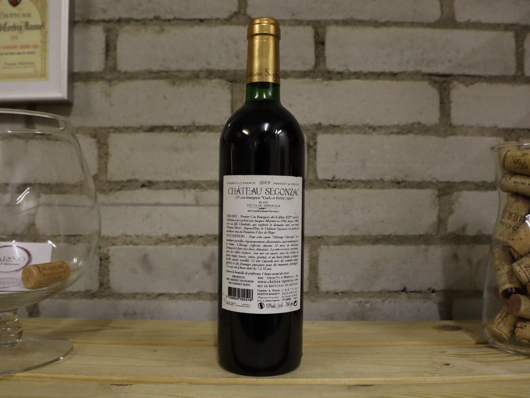 Vins: 2009 Château Segonzac – Neuf (Voir description) à Münchenstein par wusmarino 1