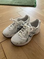 Asics Laufschuhe Weiss Grösse 37 guter Zustand