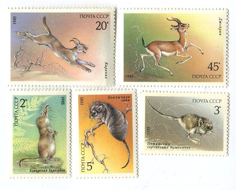 Tutti i francobolli: Briefmarken "Tiere". UdSSR. – Nuovo e nell'imballaggio originale da Basel venduto da Butsch5