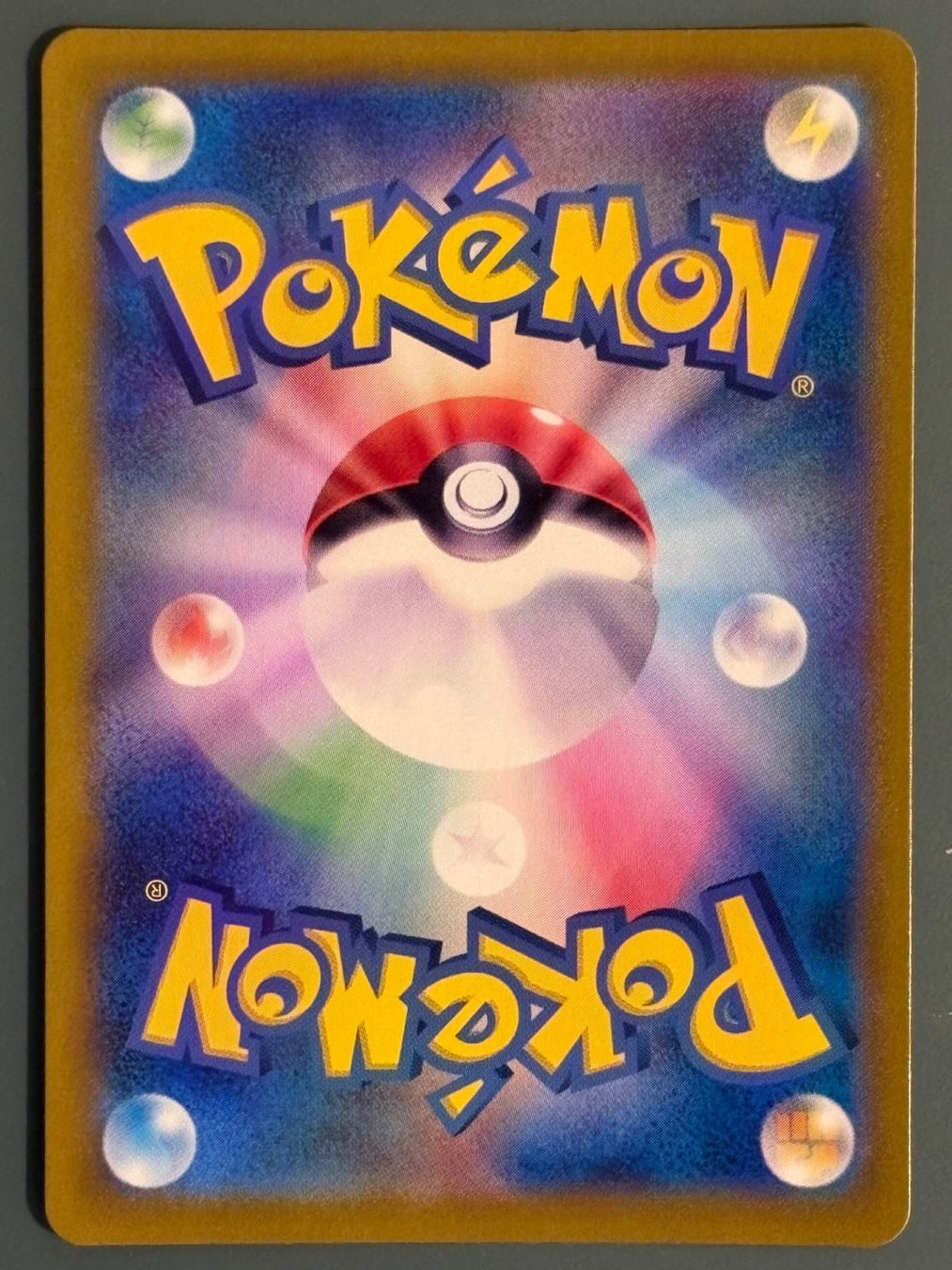Pokémon Carte collezionabili: Vibrava - sv7a - JPN – Nuovo (secondo la descrizione) da Seewen SZ venduto da Pokeace93 1