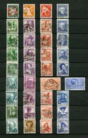PRO JUVENTUTE SERIEN 1932 - 1940 GEST. - FR. 140.-
