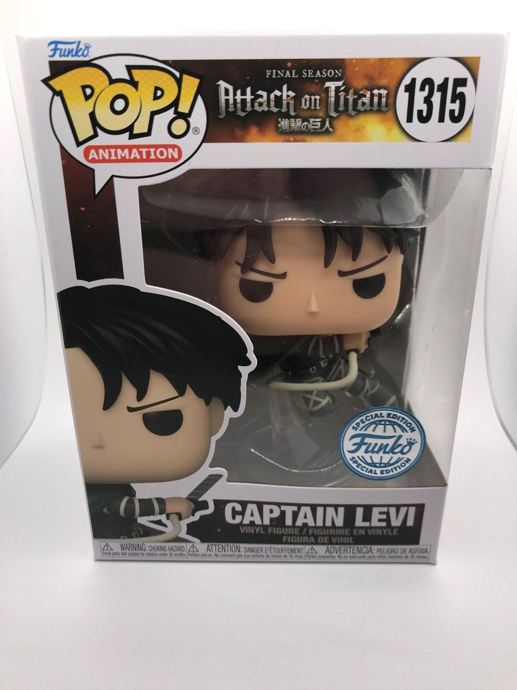 Funko Statuette: Funko POP - 1315 - Captain Levi - Attack on Titan – Nuovo (secondo la descrizione) da Allschwil venduto da Bullach
