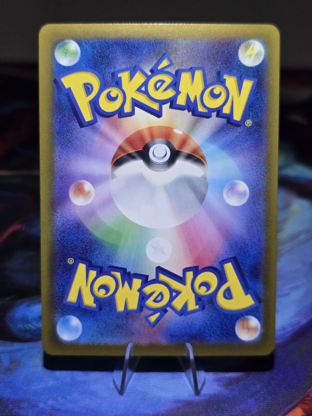 Pokémon Sammelbilder & Trading cards: Chespin (m4 084) – Gebraucht aus Reinach AG von AkuyakuTCG 1